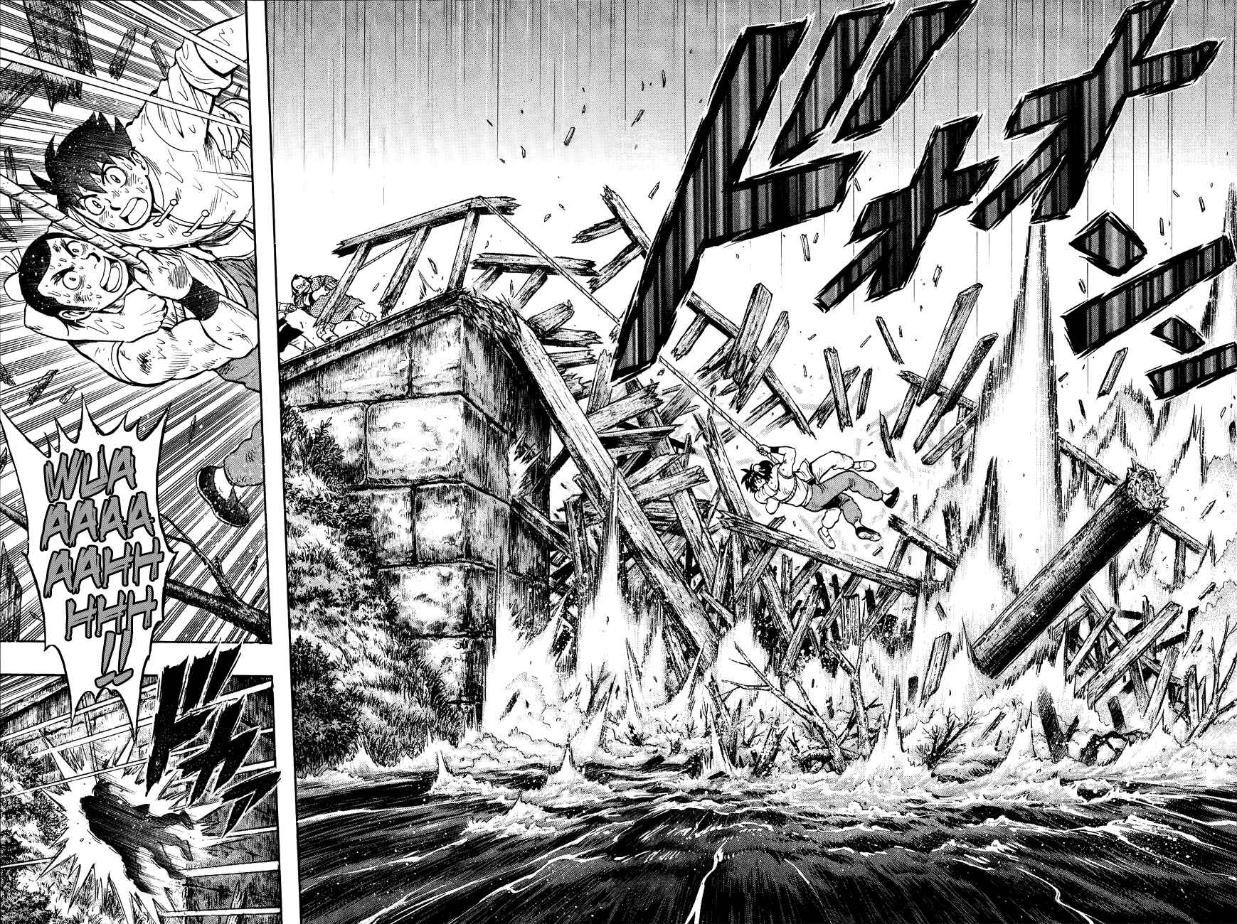 Page 15 Chapter 47 Kung Fu Boy Legends