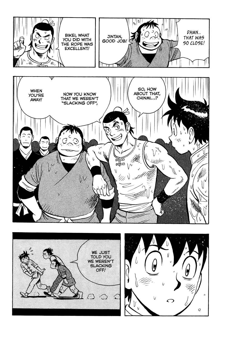 Page 20 Chapter 47 Kung Fu Boy Legends