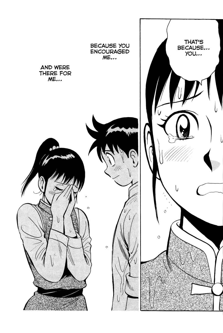 Page 24 Chapter 47 Kung Fu Boy Legends