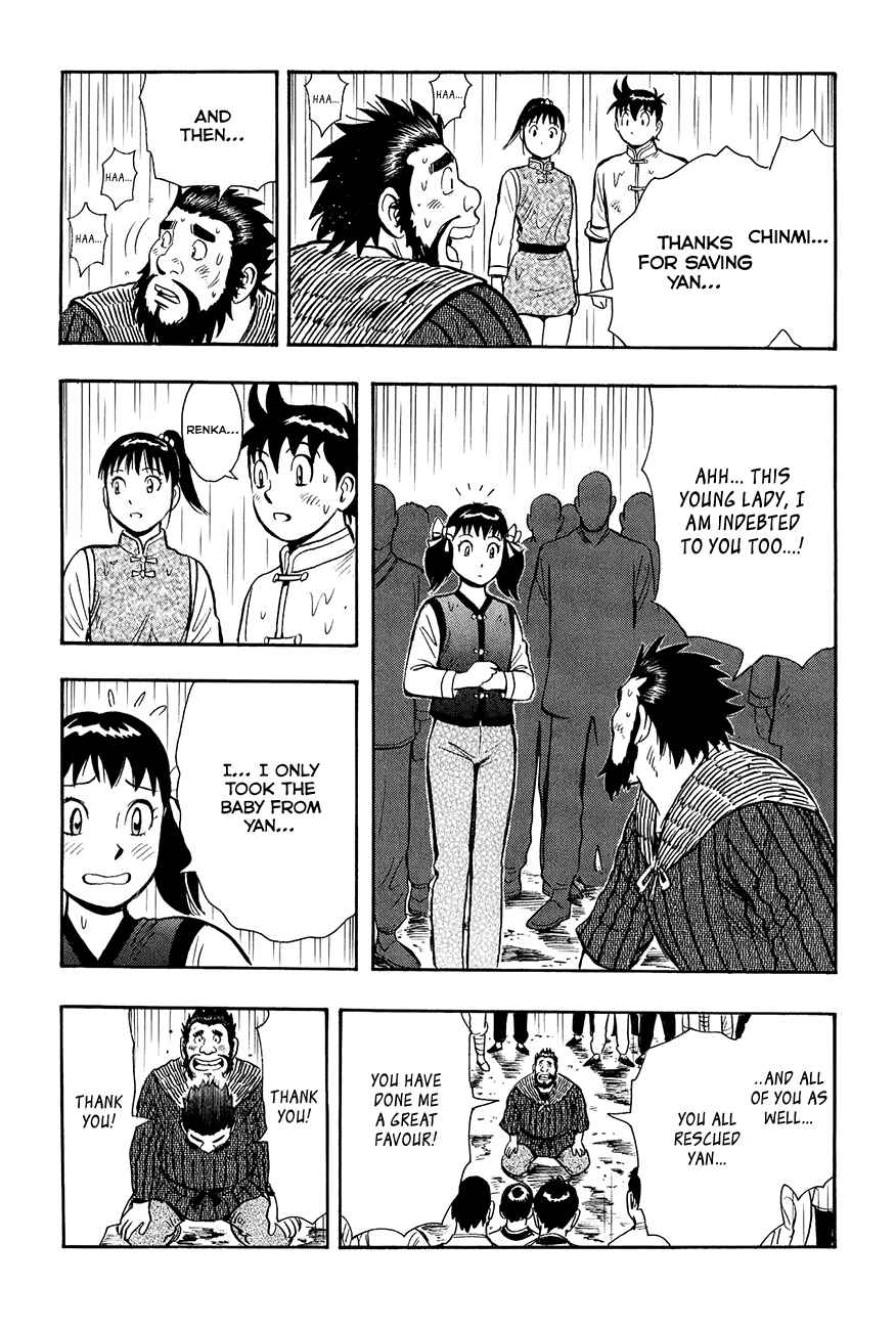 Page 27 Chapter 47 Kung Fu Boy Legends