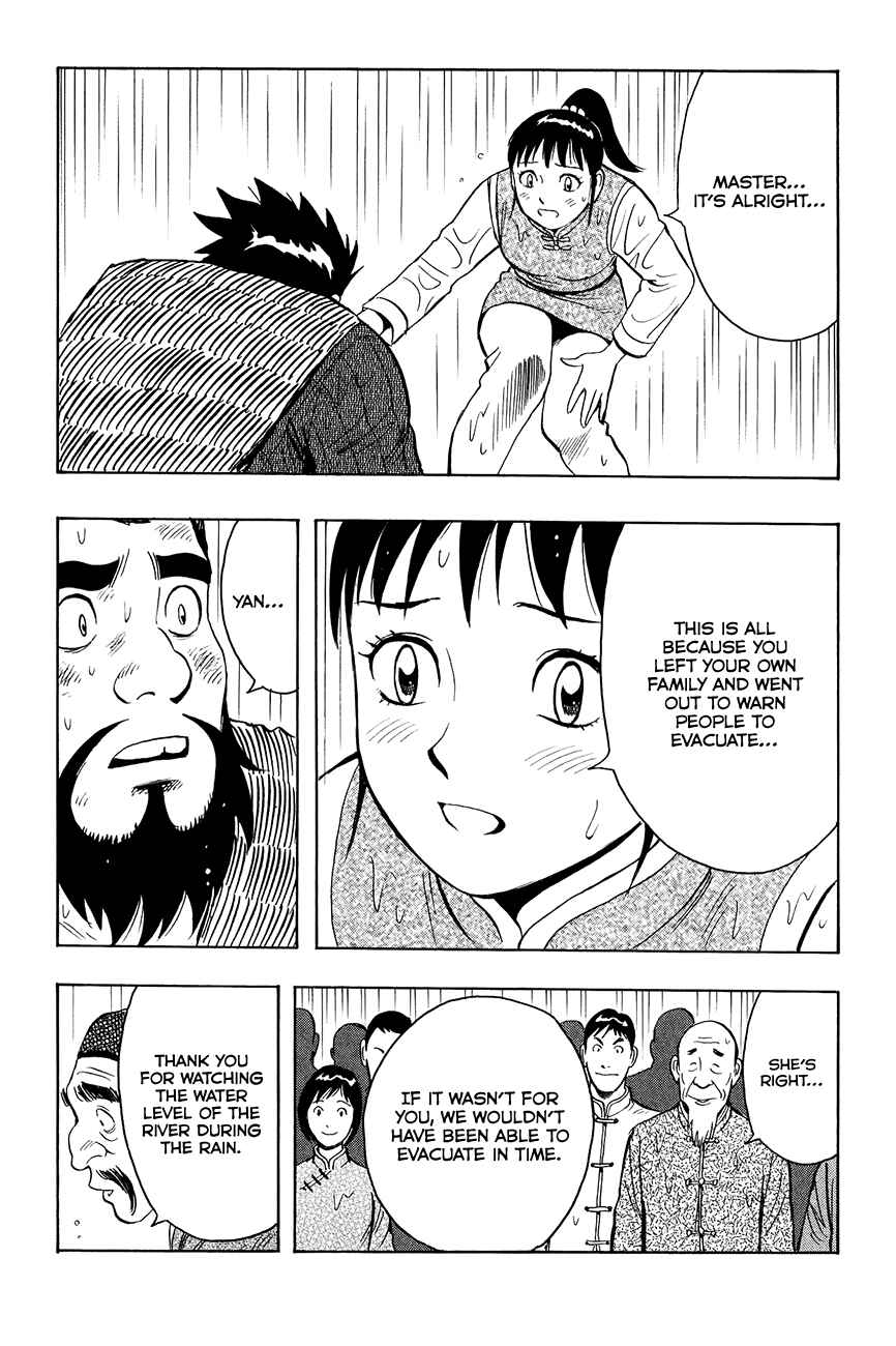 Page 28 Chapter 47 Kung Fu Boy Legends