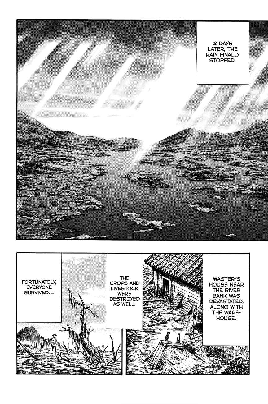 Page 30 Chapter 47 Kung Fu Boy Legends
