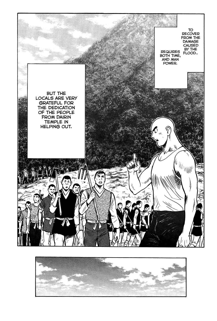 Page 31 Chapter 47 Kung Fu Boy Legends