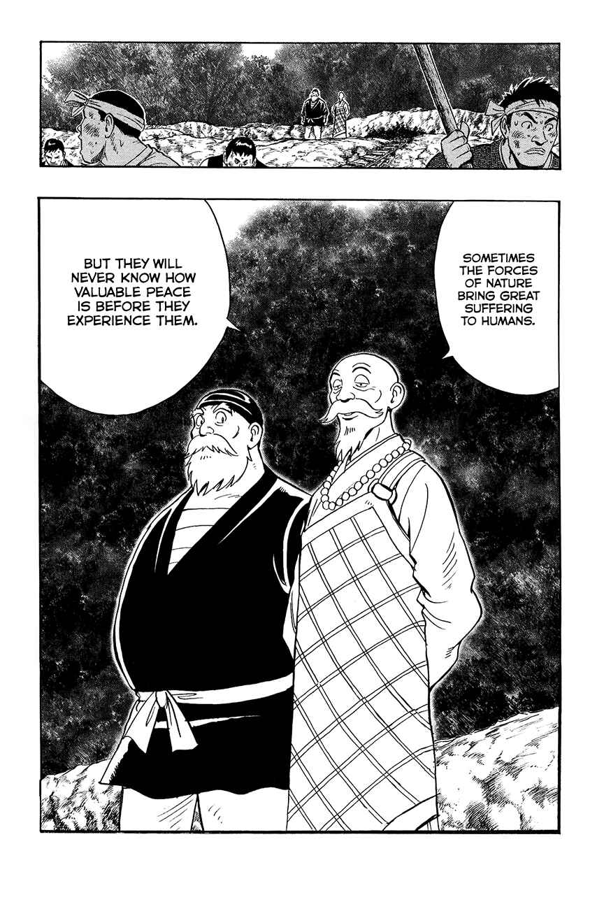 Page 32 Chapter 47 Kung Fu Boy Legends