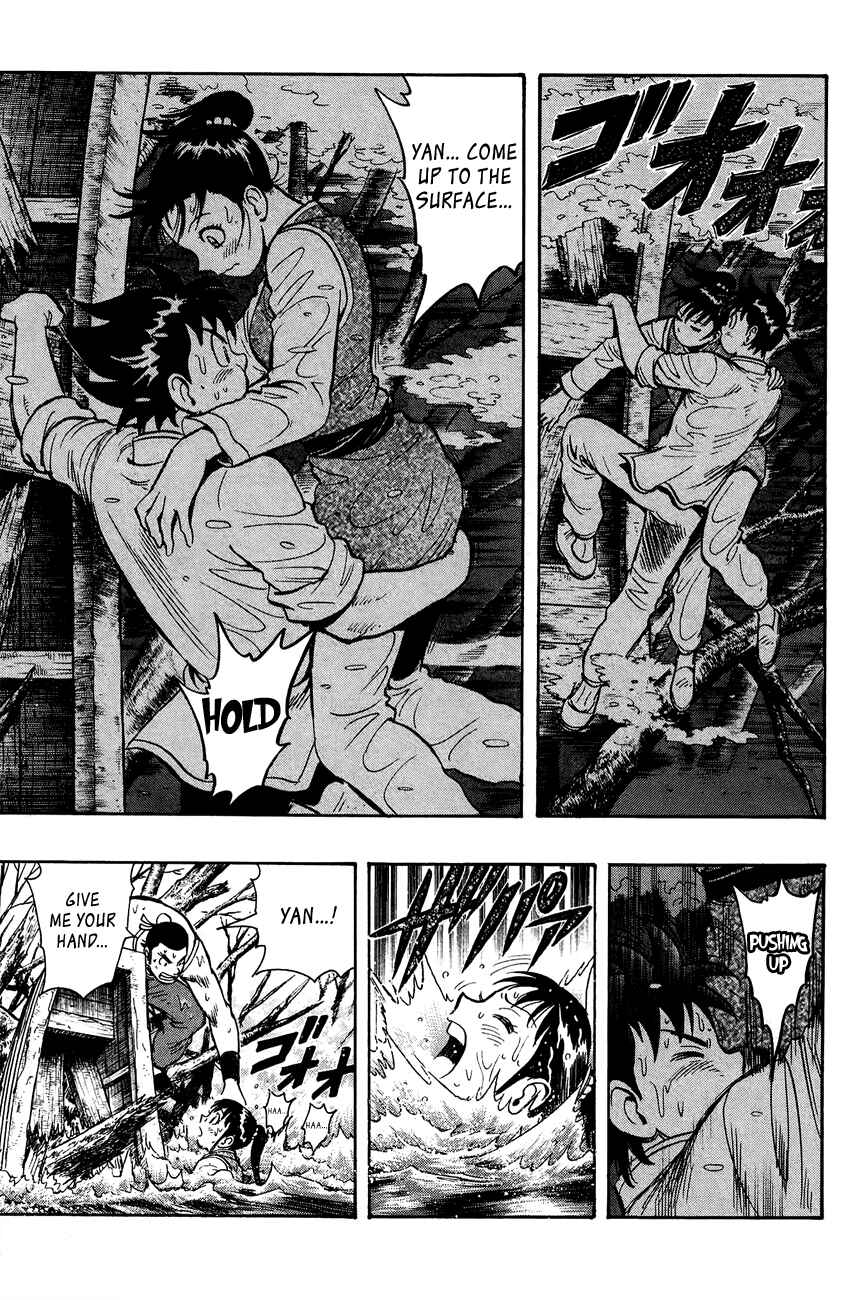 Page 4 Chapter 47 Kung Fu Boy Legends