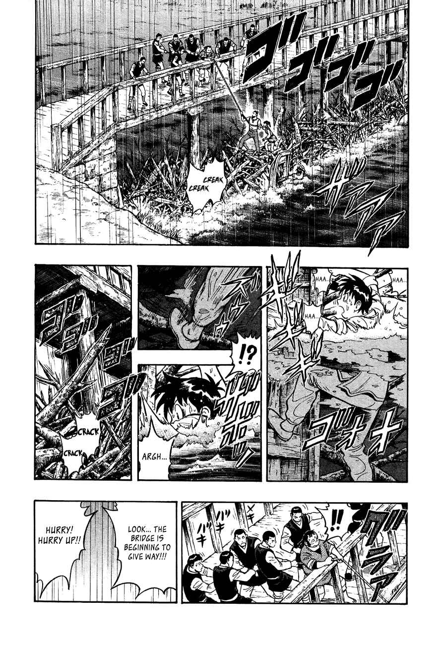 Page 6 Chapter 47 Kung Fu Boy Legends