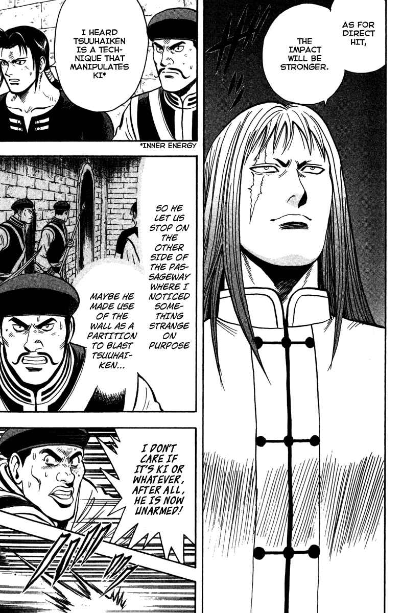 Page 11 Chapter 20 Kung Fu Boy Legends