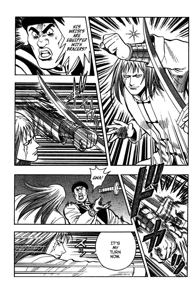 Page 13 Chapter 20 Kung Fu Boy Legends