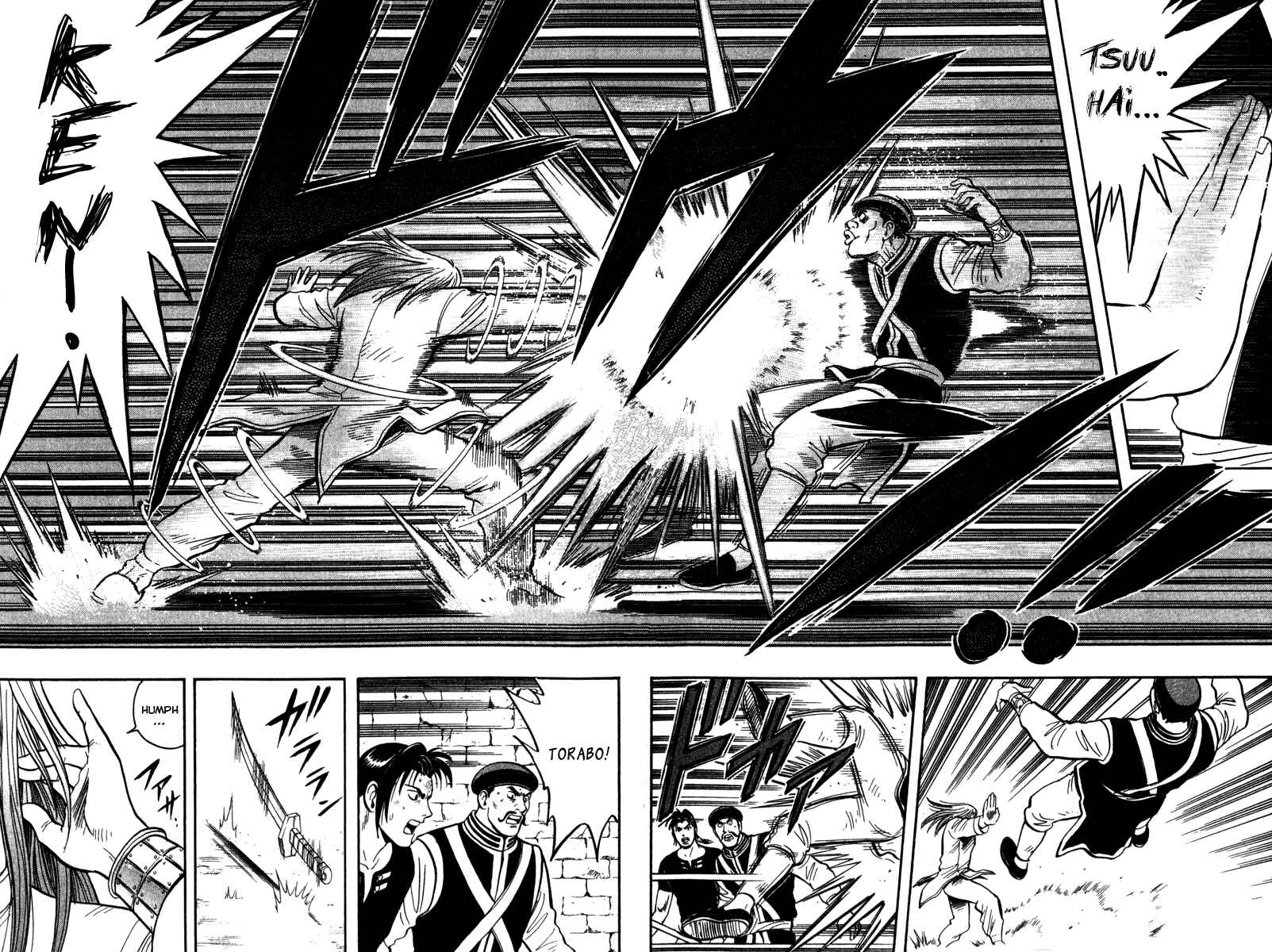 Page 14 Chapter 20 Kung Fu Boy Legends