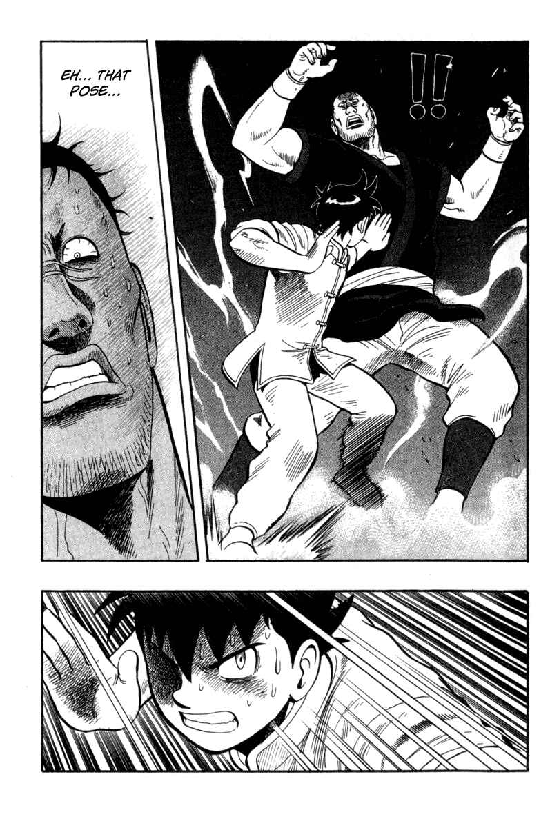 Page 16 Chapter 20 Kung Fu Boy Legends