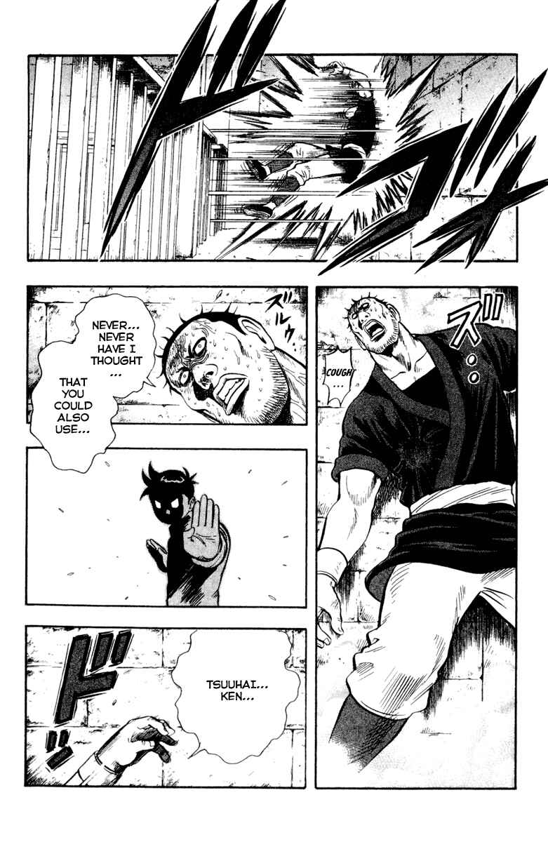 Page 18 Chapter 20 Kung Fu Boy Legends