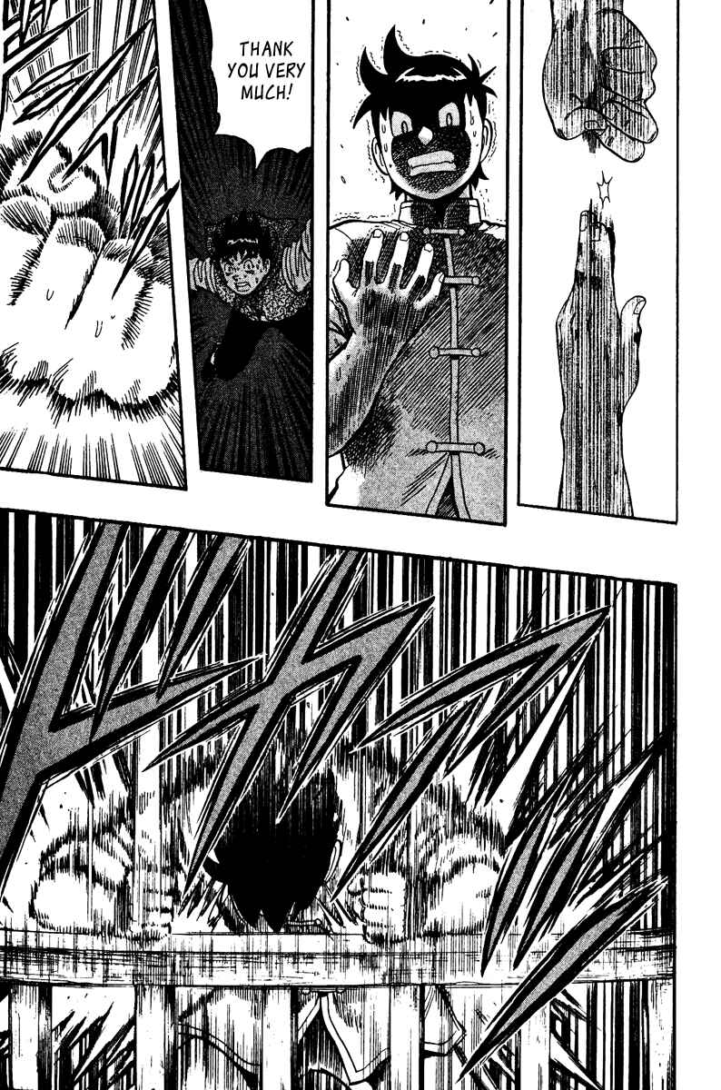 Page 3 Chapter 20 Kung Fu Boy Legends
