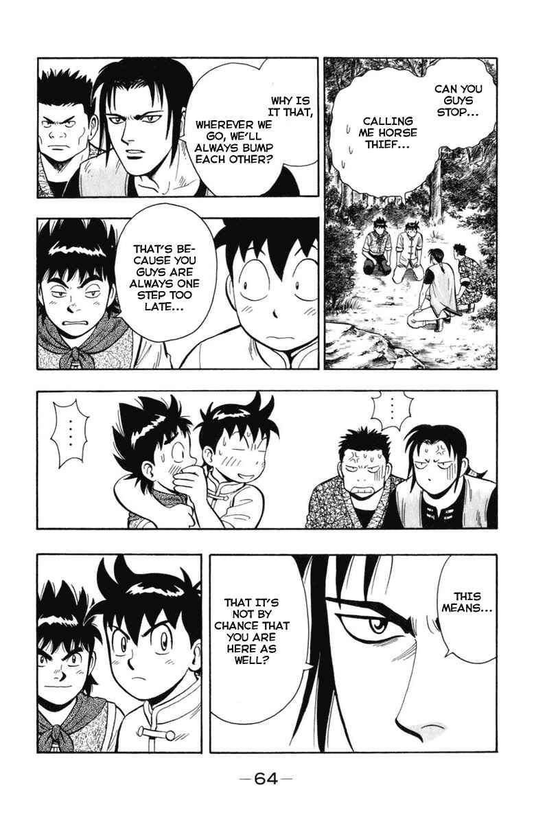 Page 22 Chapter 6 Kung Fu Boy Legends