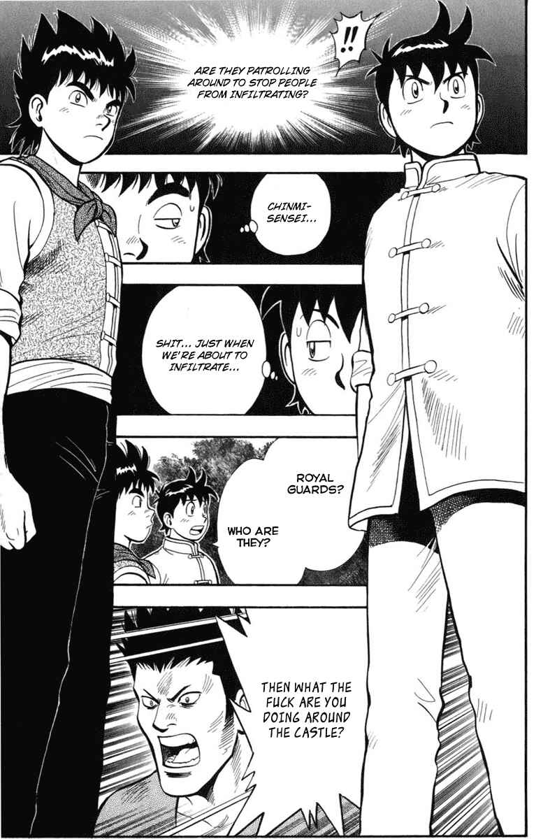Page 3 Chapter 6 Kung Fu Boy Legends