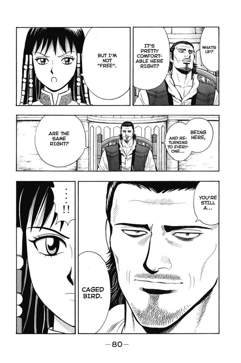 Page 37 Chapter 6 Kung Fu Boy Legends