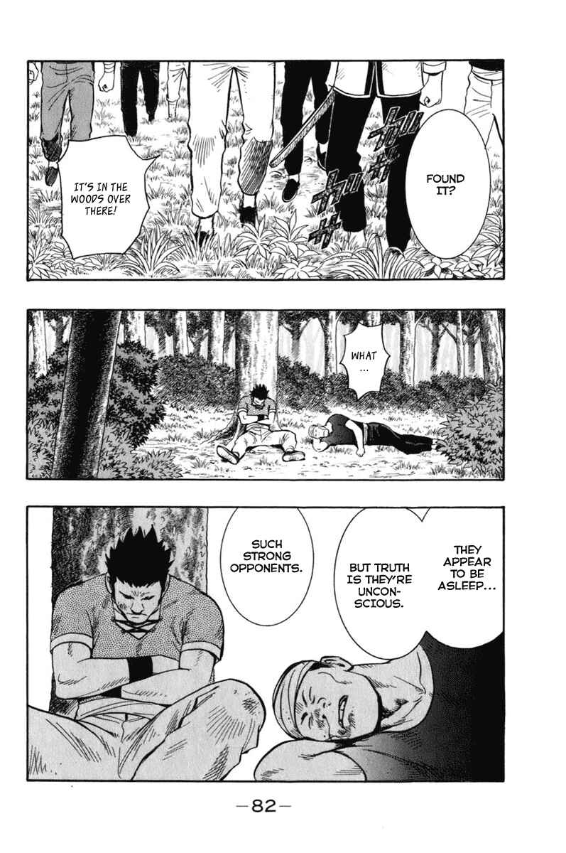 Page 39 Chapter 6 Kung Fu Boy Legends
