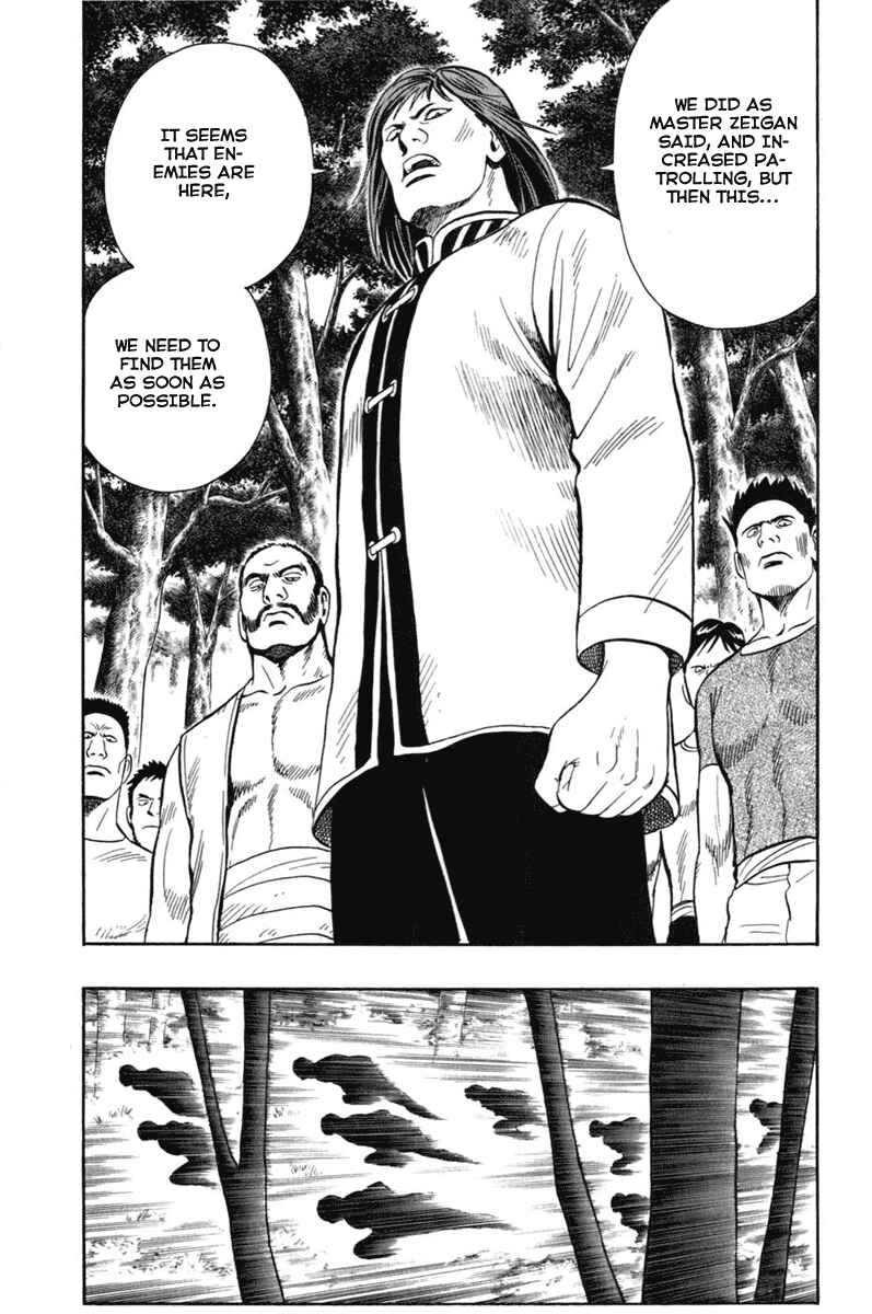 Page 40 Chapter 6 Kung Fu Boy Legends