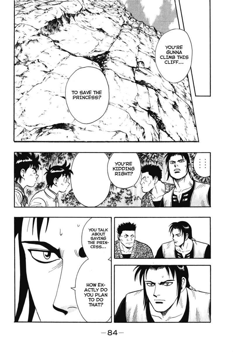 Page 41 Chapter 6 Kung Fu Boy Legends