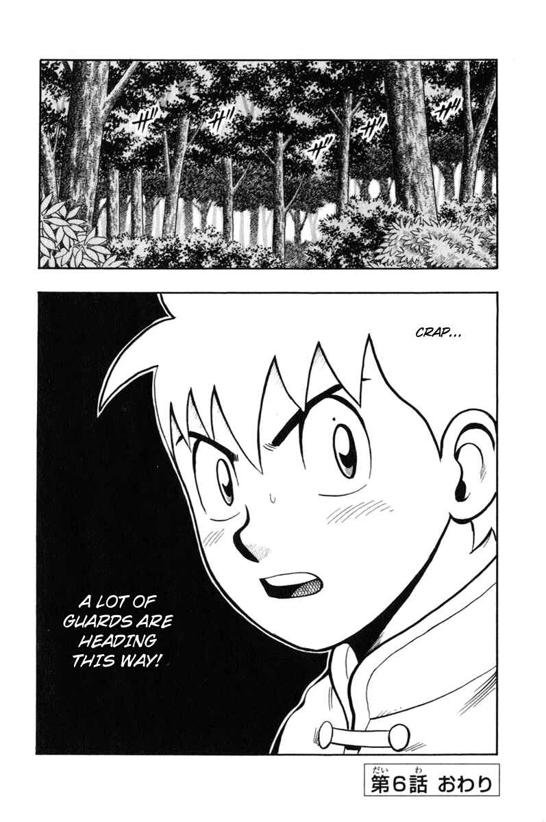 Page 43 Chapter 6 Kung Fu Boy Legends