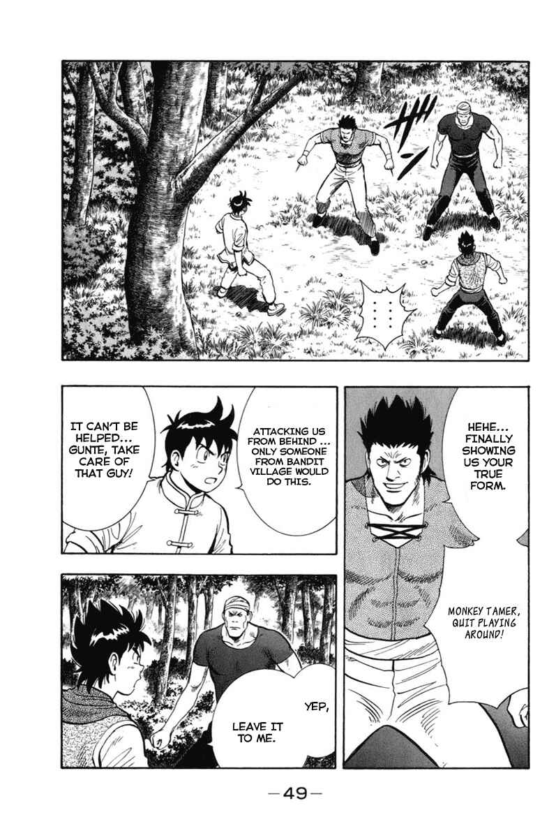 Page 7 Chapter 6 Kung Fu Boy Legends