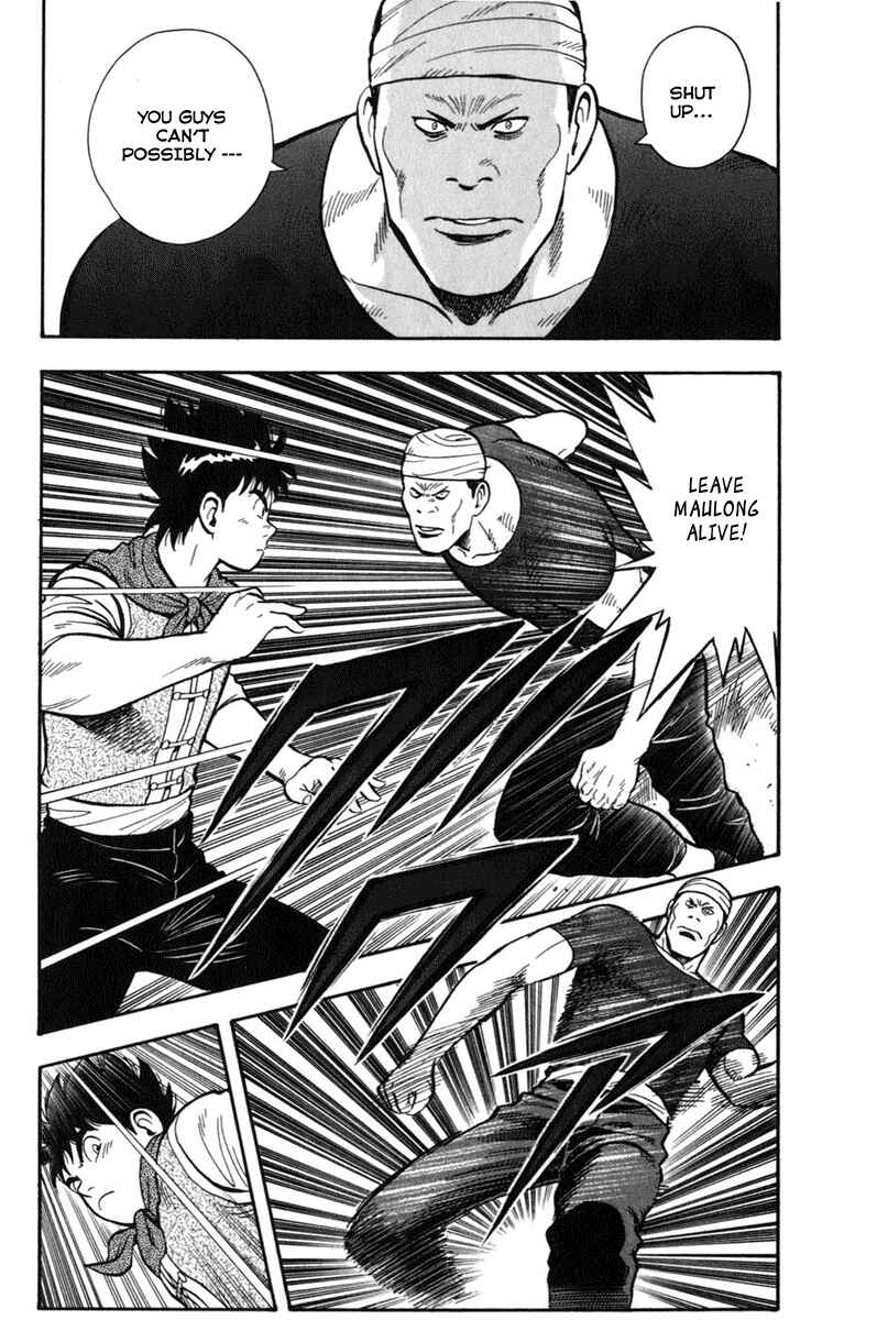 Page 8 Chapter 6 Kung Fu Boy Legends