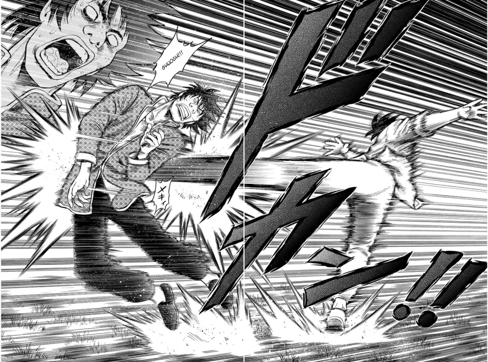 Page 15 Chapter 69 Kung Fu Boy Legends