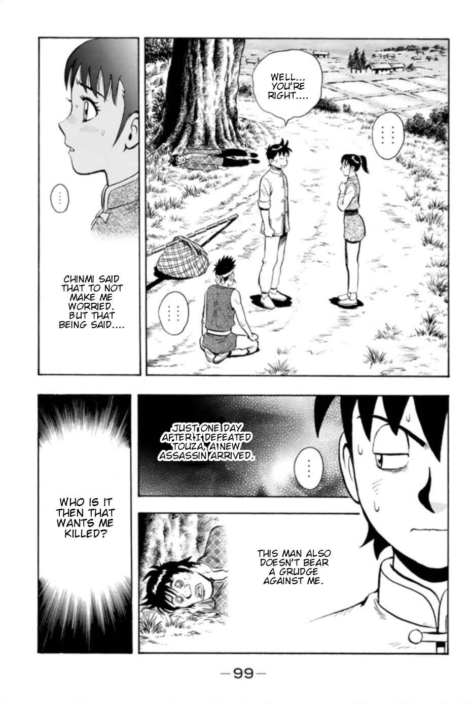 Page 21 Chapter 69 Kung Fu Boy Legends