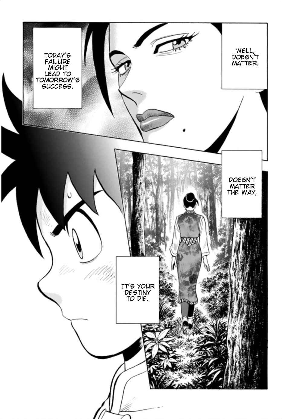 Page 23 Chapter 69 Kung Fu Boy Legends