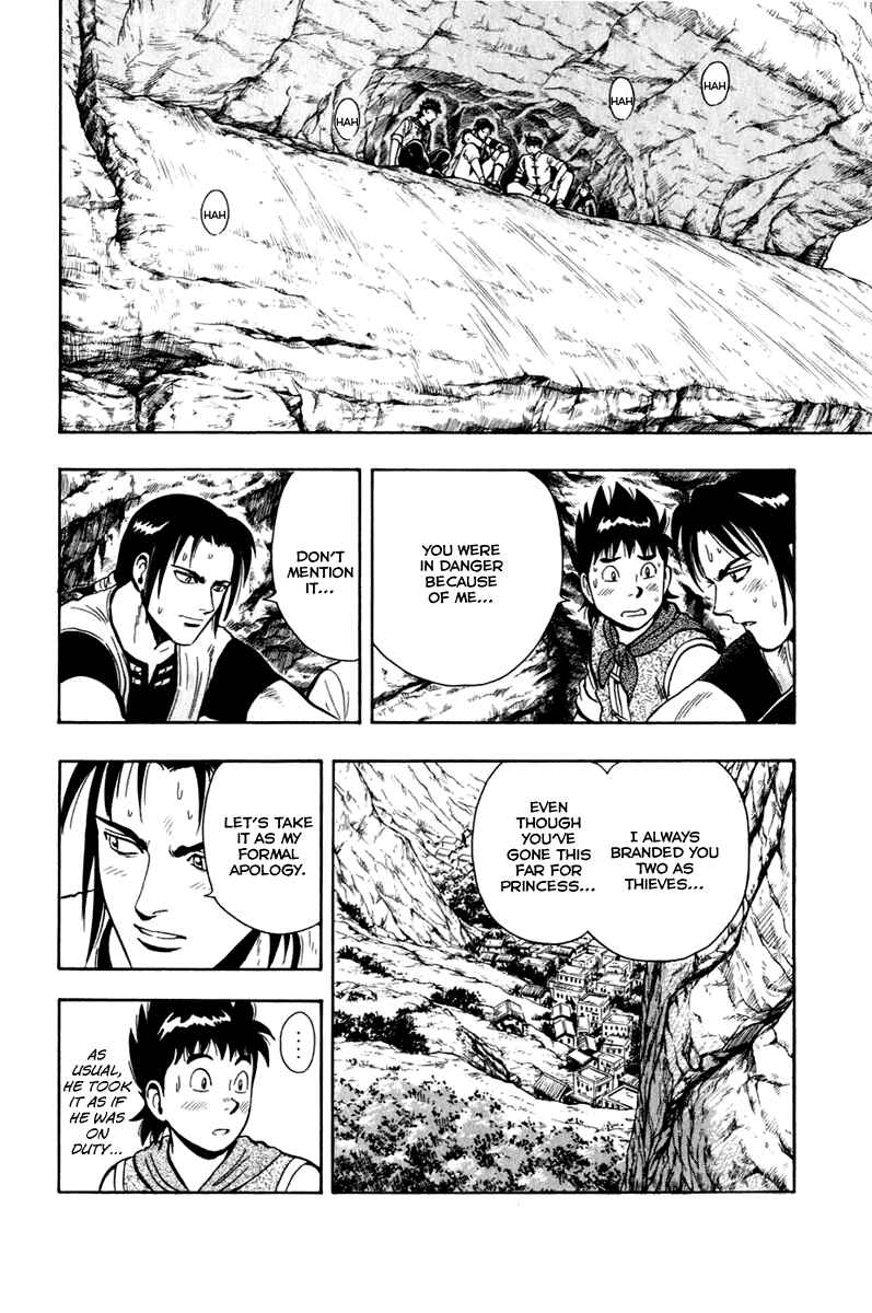 Page 20 Chapter 8 Kung Fu Boy Legends