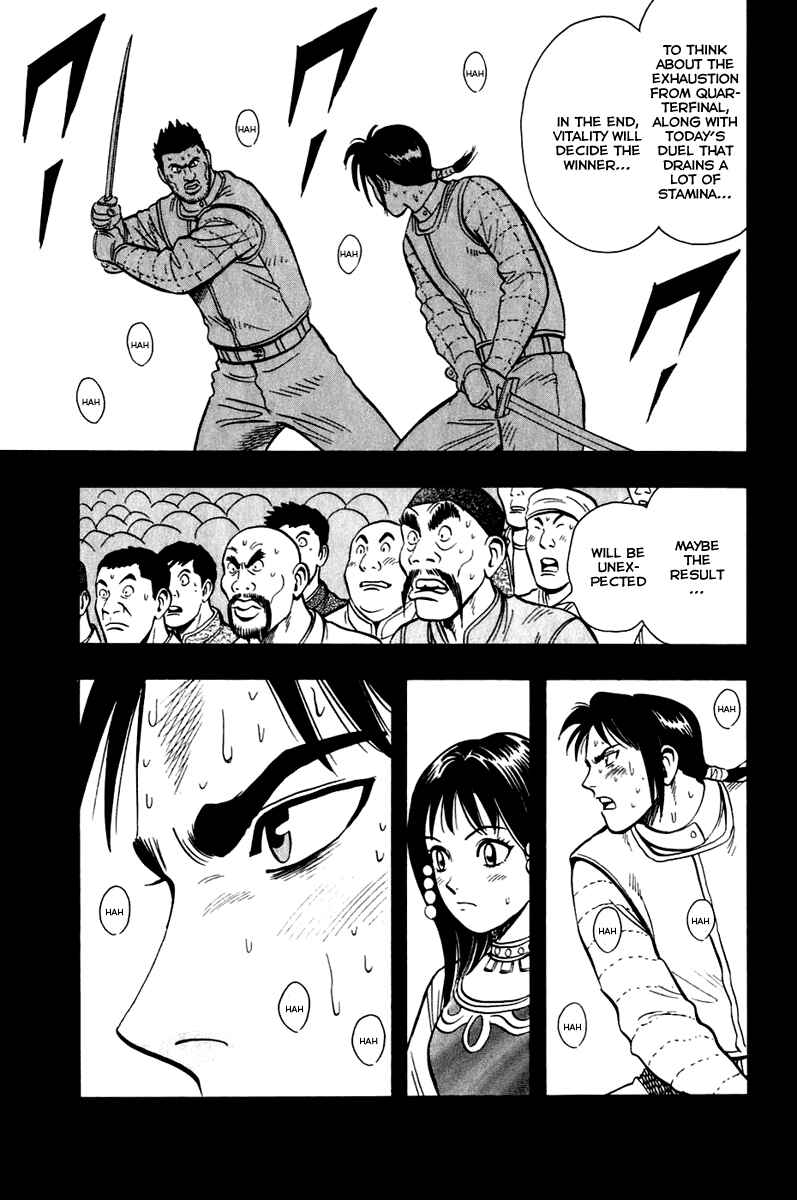 Page 25 Chapter 8 Kung Fu Boy Legends