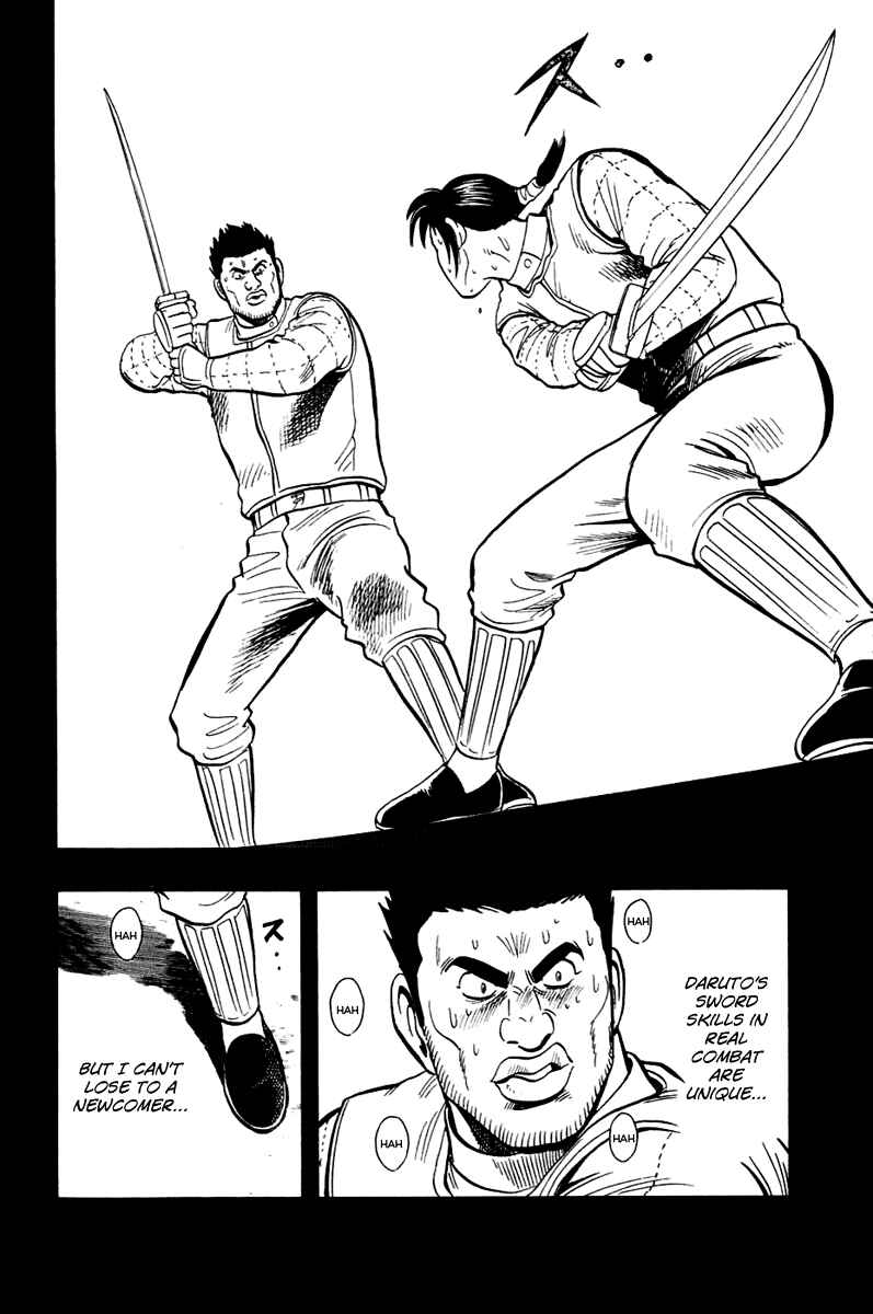 Page 26 Chapter 8 Kung Fu Boy Legends