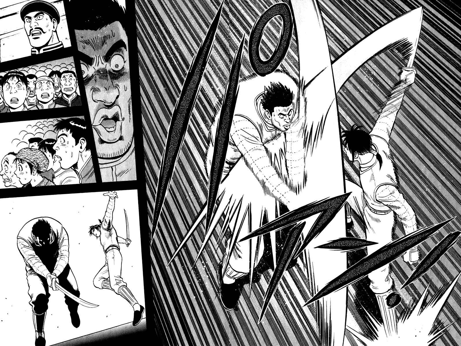 Page 28 Chapter 8 Kung Fu Boy Legends