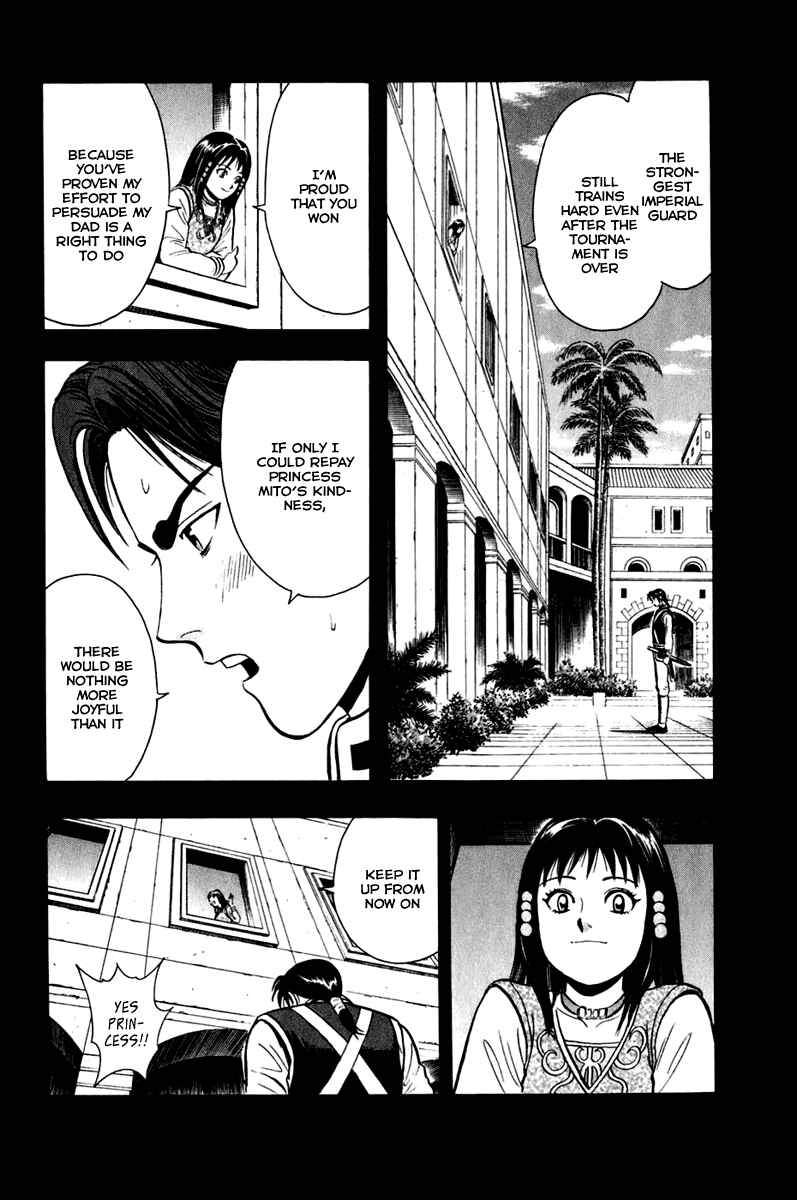 Page 31 Chapter 8 Kung Fu Boy Legends