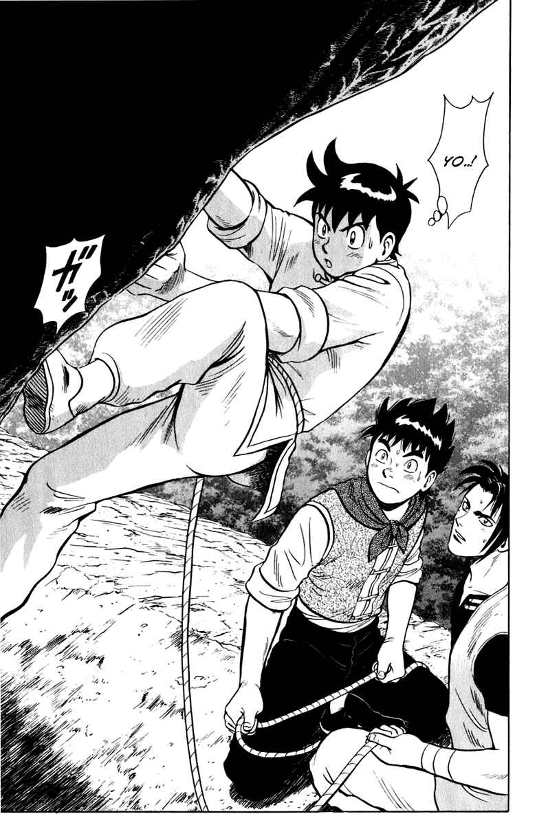 Page 38 Chapter 8 Kung Fu Boy Legends