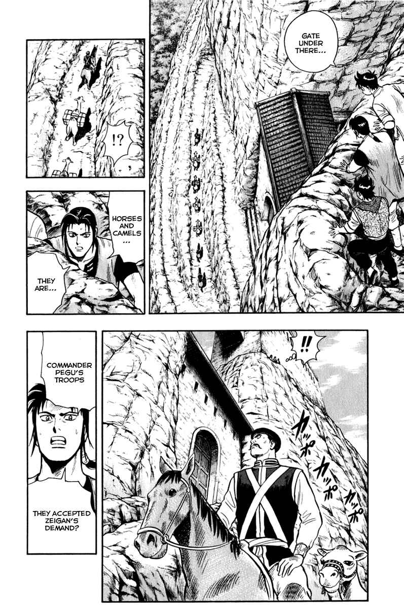 Page 52 Chapter 8 Kung Fu Boy Legends