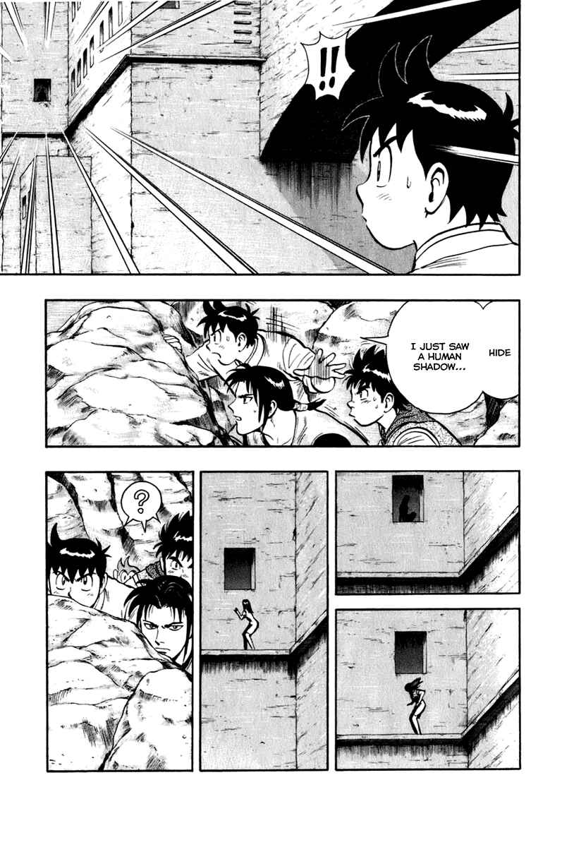 Page 53 Chapter 8 Kung Fu Boy Legends