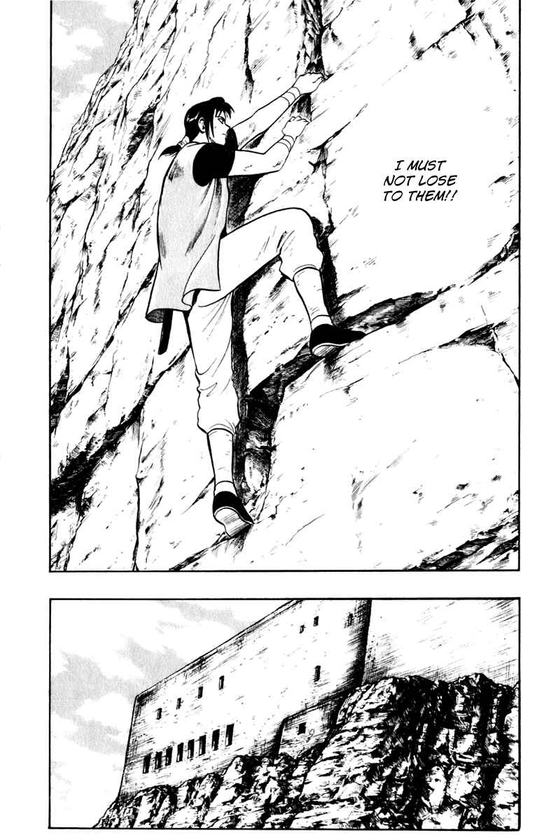 Page 7 Chapter 8 Kung Fu Boy Legends