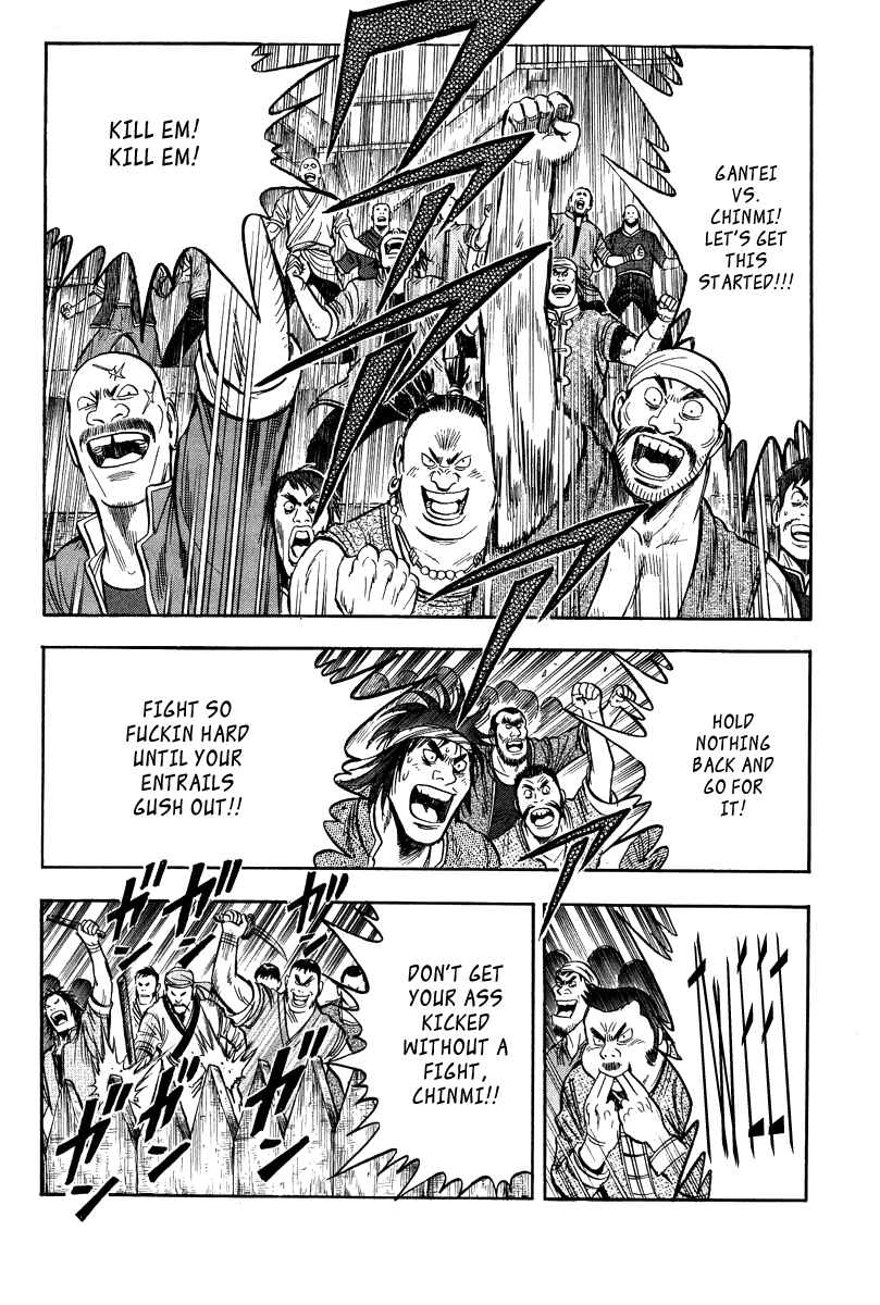 Page 10 Chapter 30 Kung Fu Boy Legends