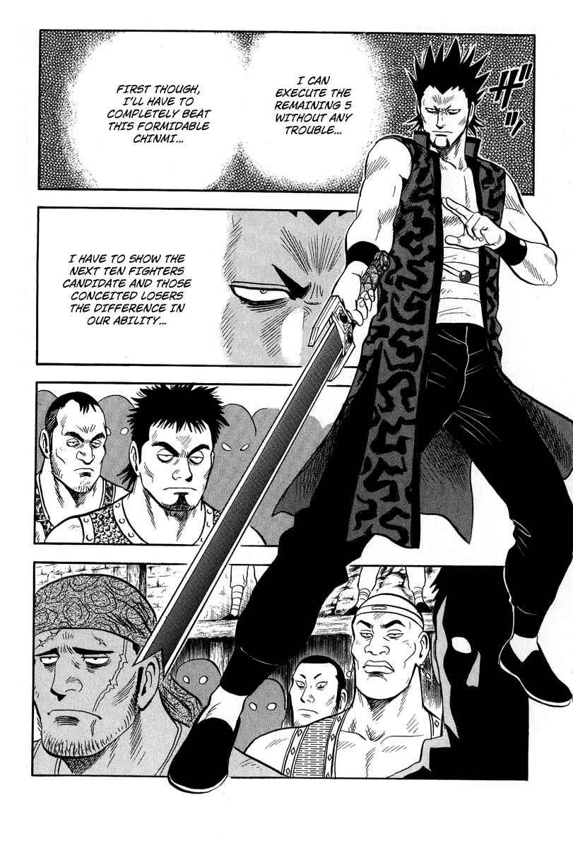 Page 23 Chapter 30 Kung Fu Boy Legends