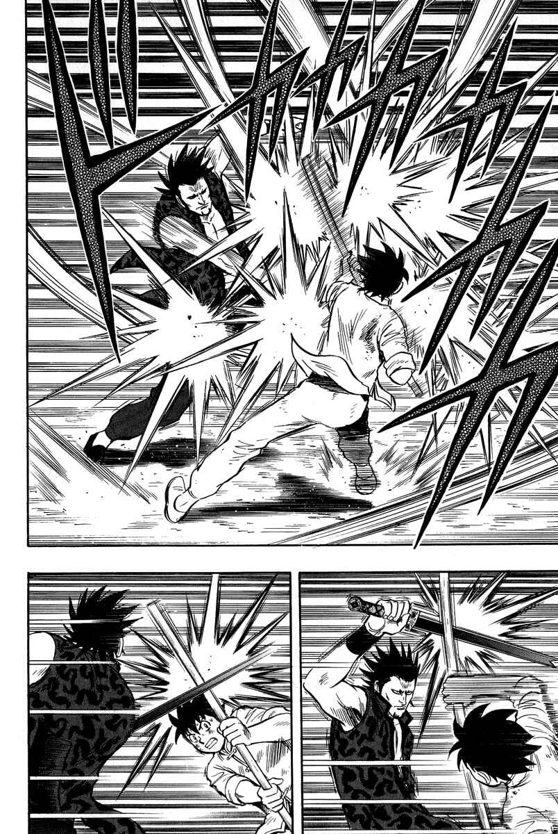 Page 26 Chapter 30 Kung Fu Boy Legends