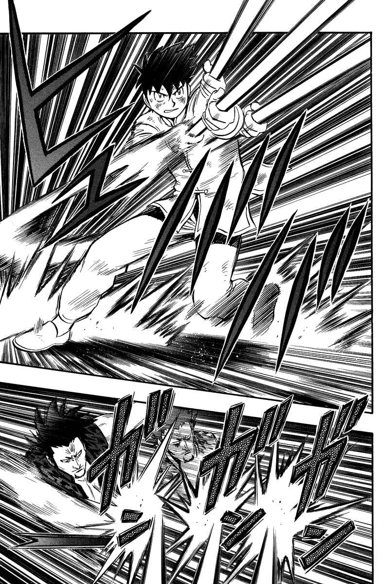 Page 27 Chapter 30 Kung Fu Boy Legends
