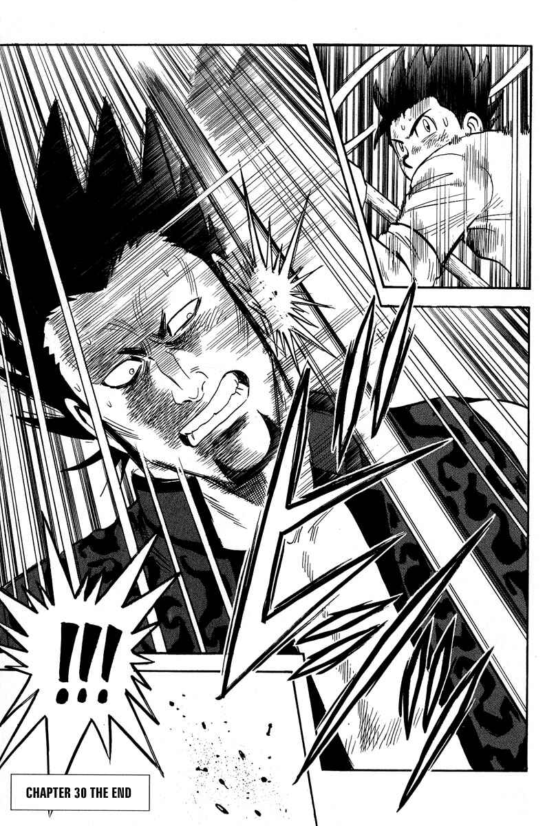 Page 29 Chapter 30 Kung Fu Boy Legends