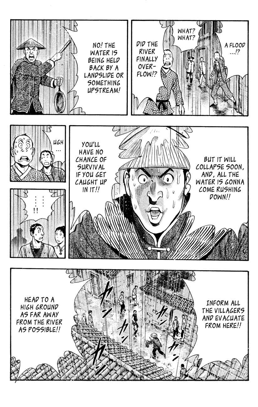 Page 11 Chapter 43 Kung Fu Boy Legends