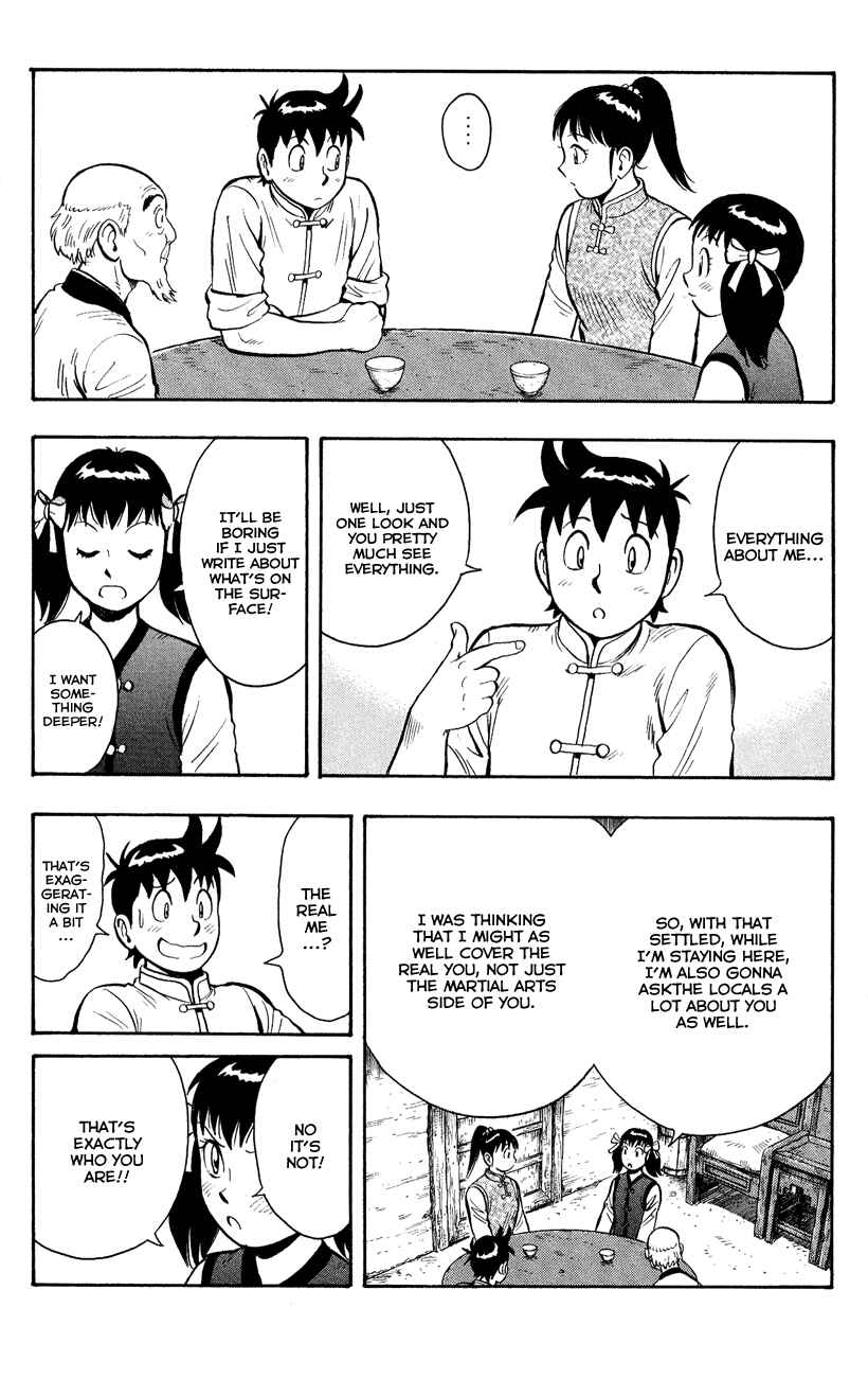 Page 13 Chapter 43 Kung Fu Boy Legends
