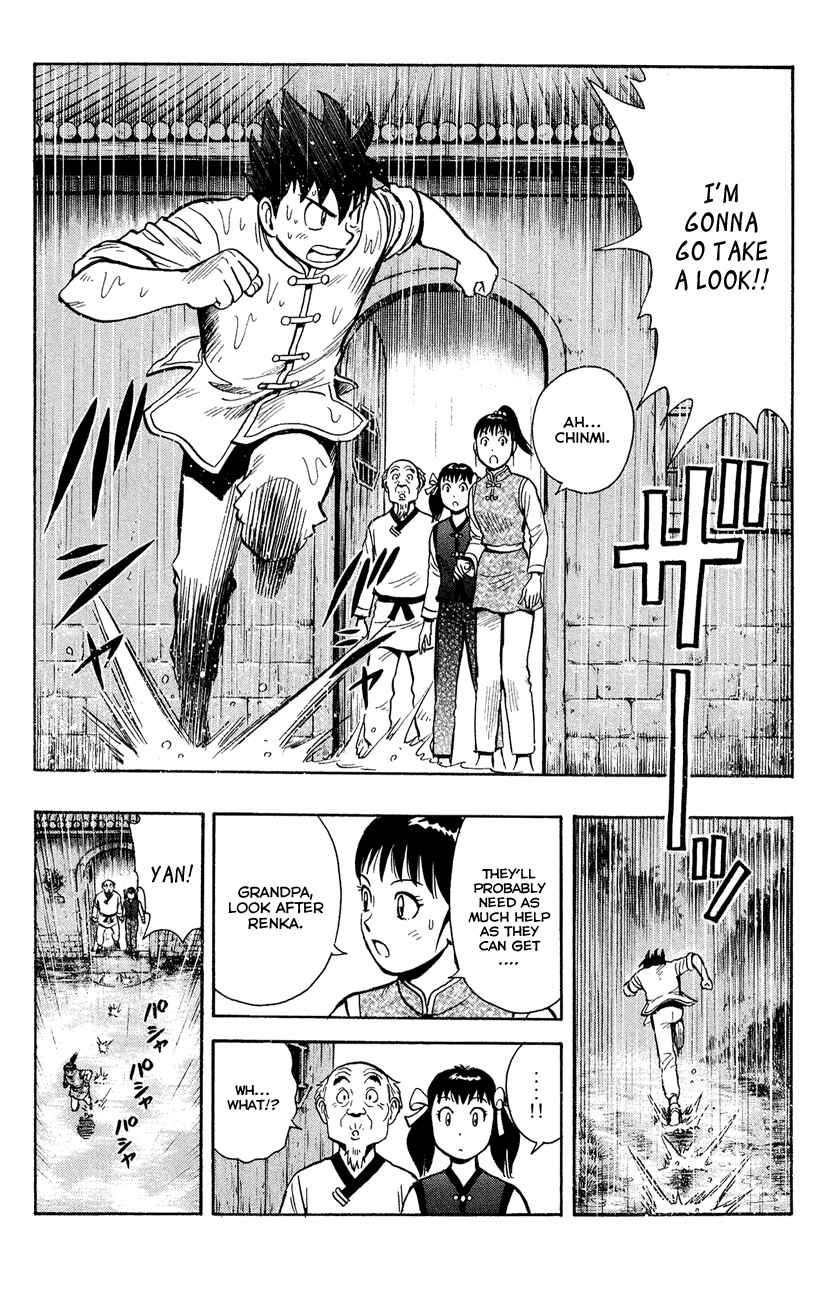 Page 17 Chapter 43 Kung Fu Boy Legends