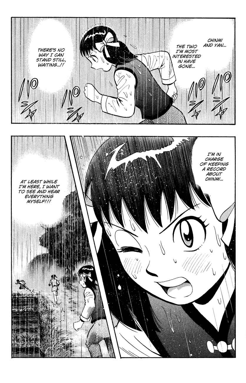 Page 19 Chapter 43 Kung Fu Boy Legends