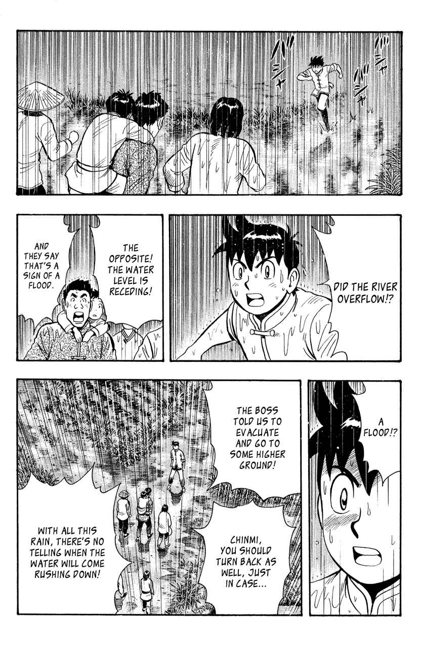 Page 20 Chapter 43 Kung Fu Boy Legends