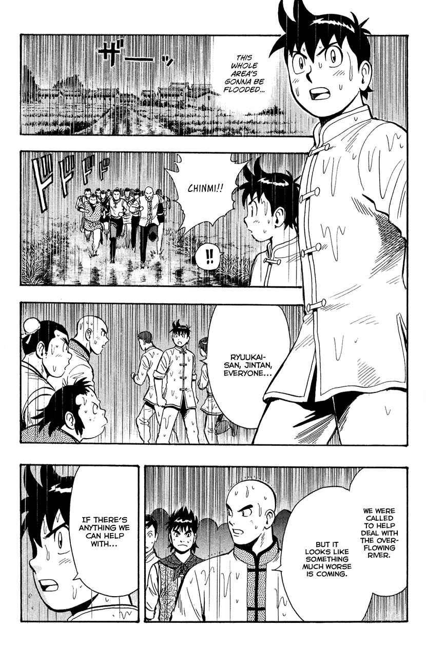 Page 21 Chapter 43 Kung Fu Boy Legends