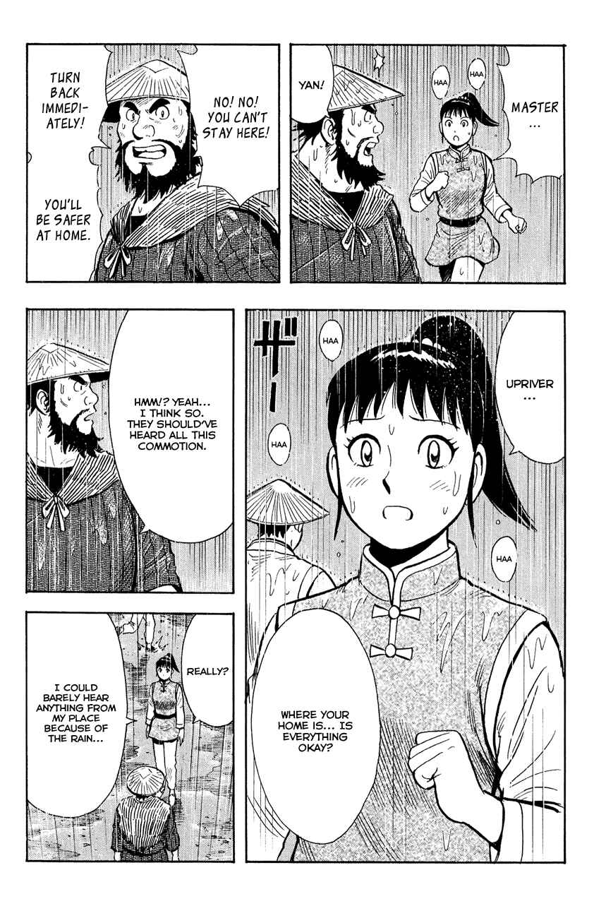 Page 24 Chapter 43 Kung Fu Boy Legends