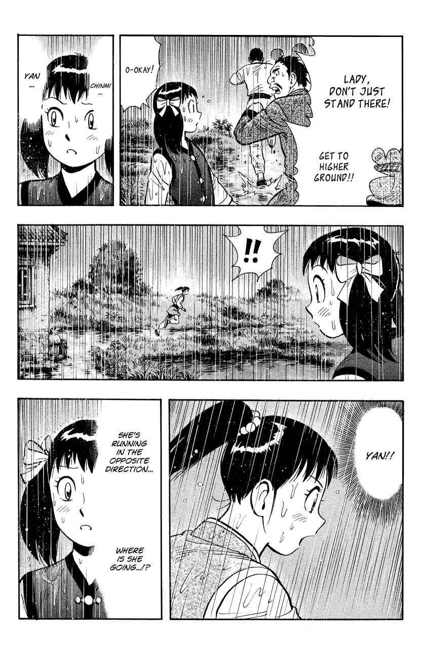Page 28 Chapter 43 Kung Fu Boy Legends